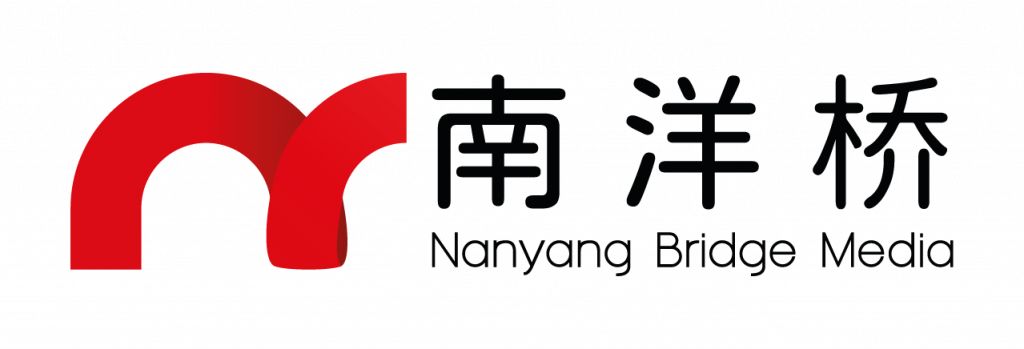 Nanyang Bridge Media Chinese Logo